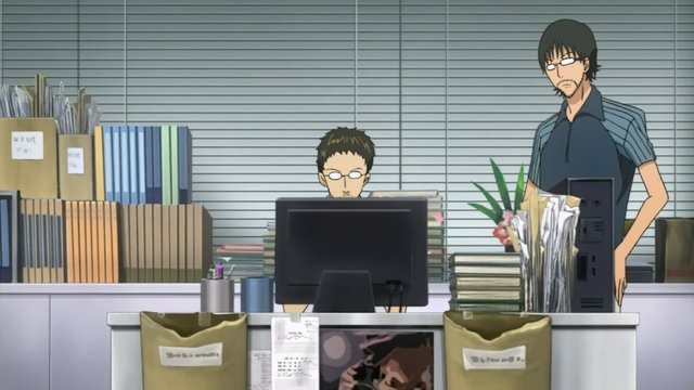 Weekly Shonen Jump Editorial Department 4F